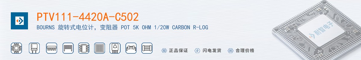 PTV111-4420A-C502������