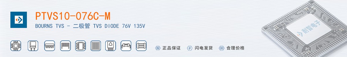 PTVS10-076C-M������