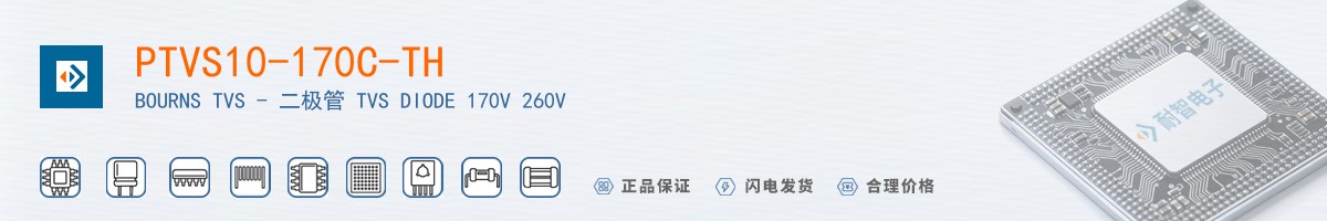 PTVS10-170C-TH������