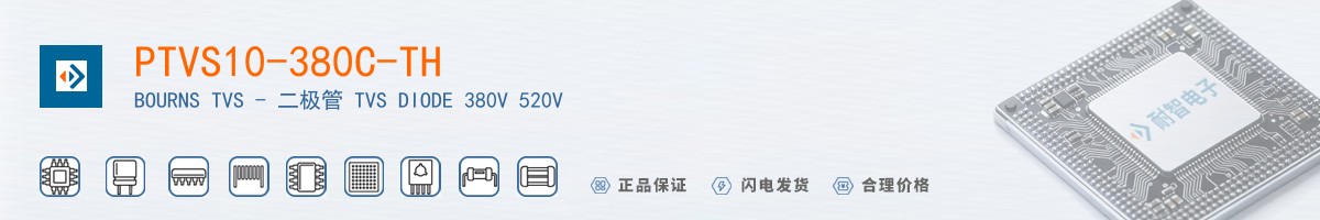 PTVS10-380C-TH������