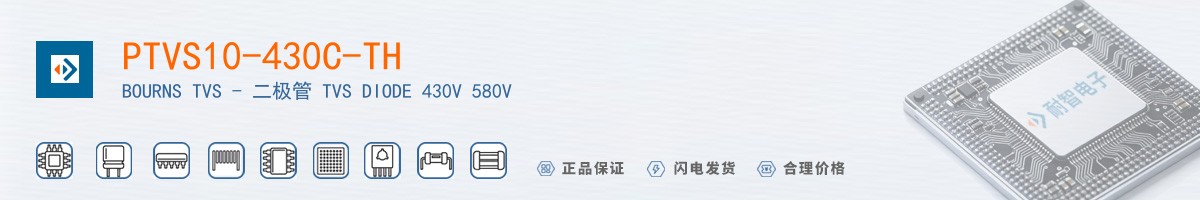 PTVS10-430C-TH������