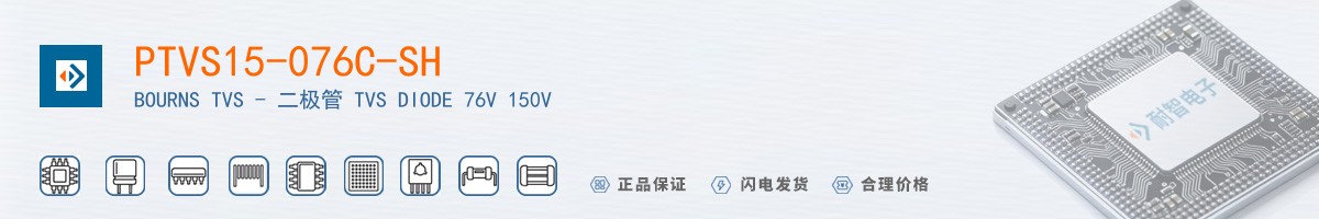 PTVS15-076C-SH������