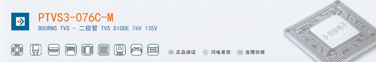 PTVS3-076C-M������