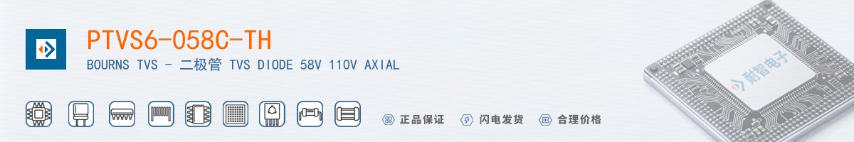 PTVS6-058C-TH������