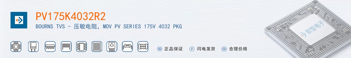 PV175K4032R2������