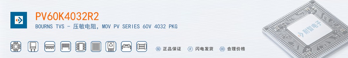 PV60K4032R2������