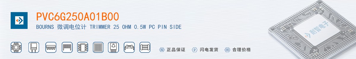 PVC6G250A01B00������
