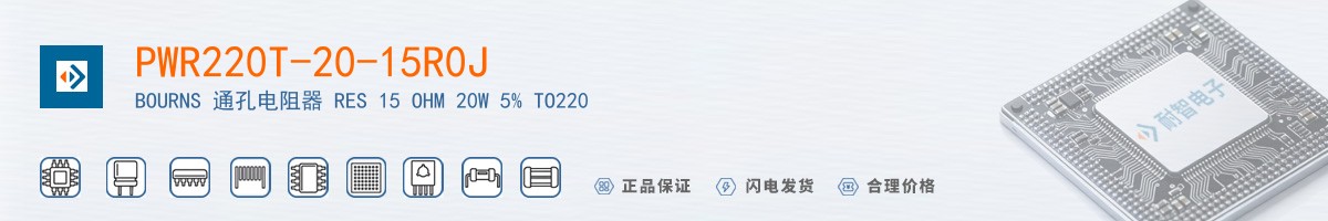 PWR220T-20-15R0J������