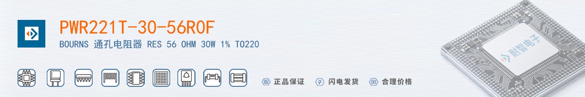 PWR221T-30-56R0F������