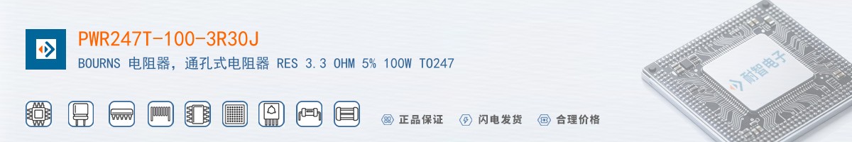 PWR247T-100-3R30J������