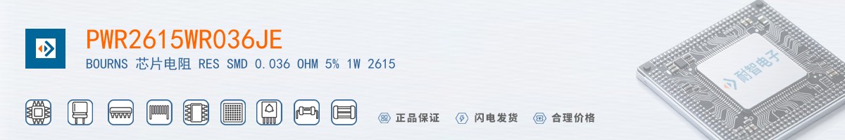 PWR2615WR036JE������