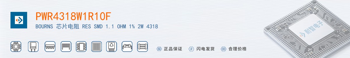 PWR4318W1R10F������