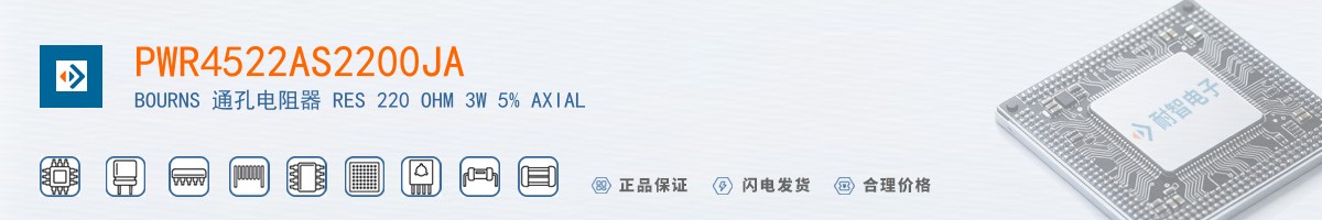 PWR4522AS2200JA������