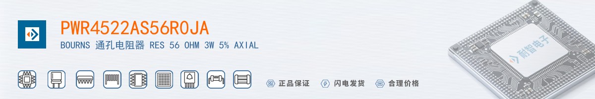 PWR4522AS56R0JA������