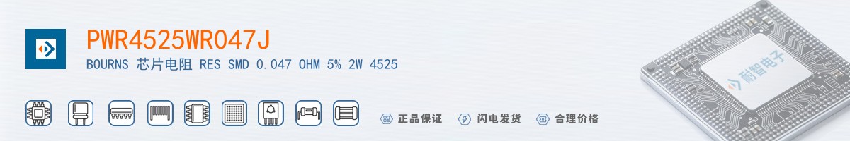 PWR4525WR047J������