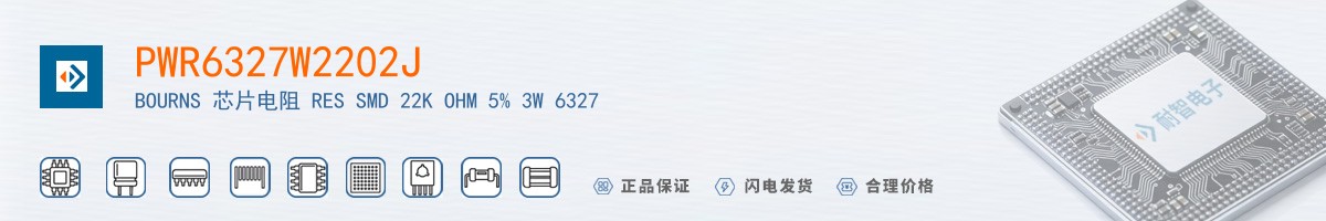 PWR6327W2202J������