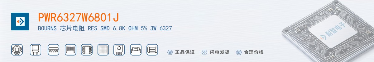 PWR6327W6801J������