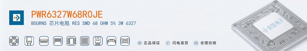 PWR6327W68R0JE������