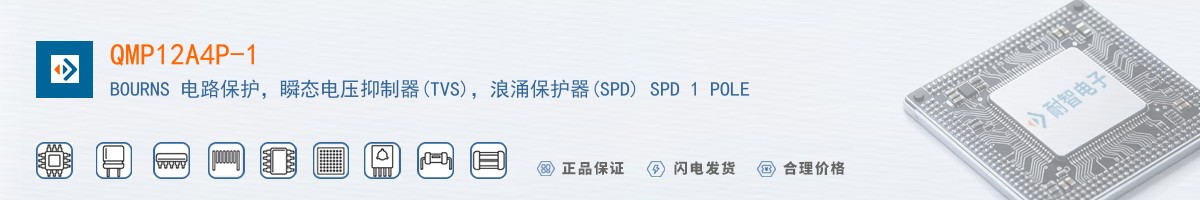 QMP12A4P-1������