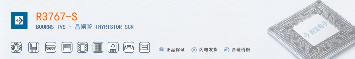 R3767-S������