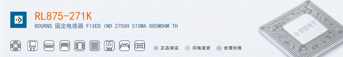 RL875-271K������