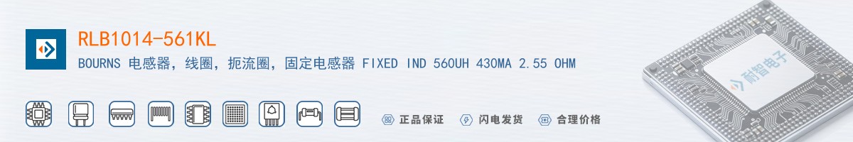 RLB1014-561KL������
