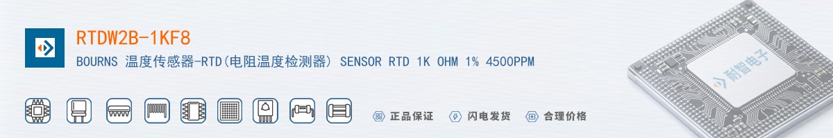 RTDW2B-1KF8������