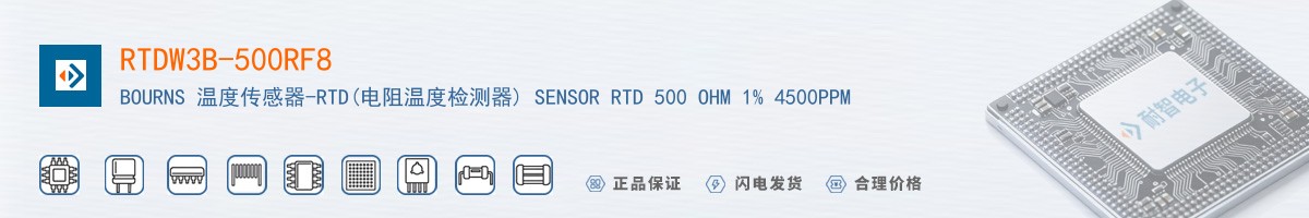 RTDW3B-500RF8������