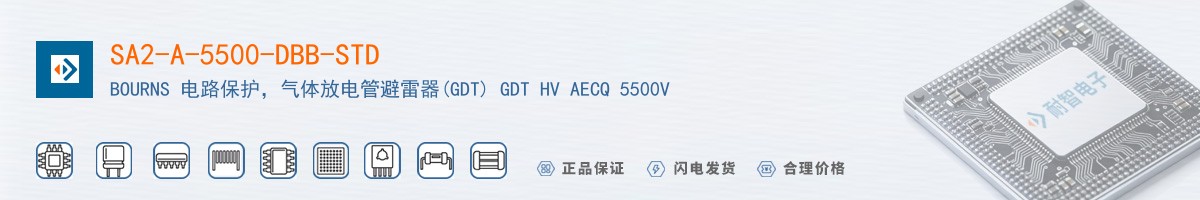 SA2-A-5500-DBB-STD������