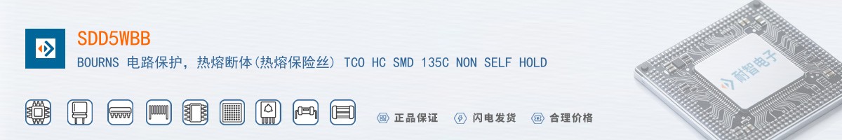 SDD5WBB������