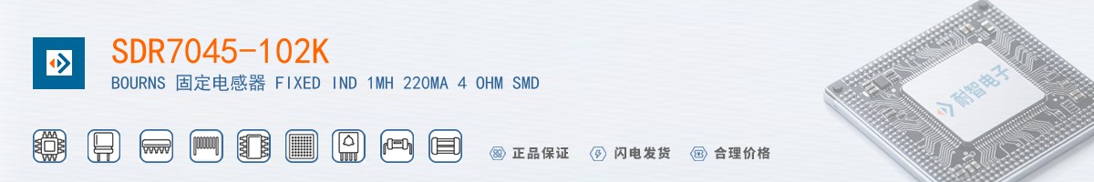 SDR7045-102K������