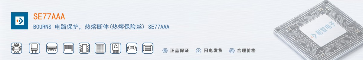 SE77AAA������