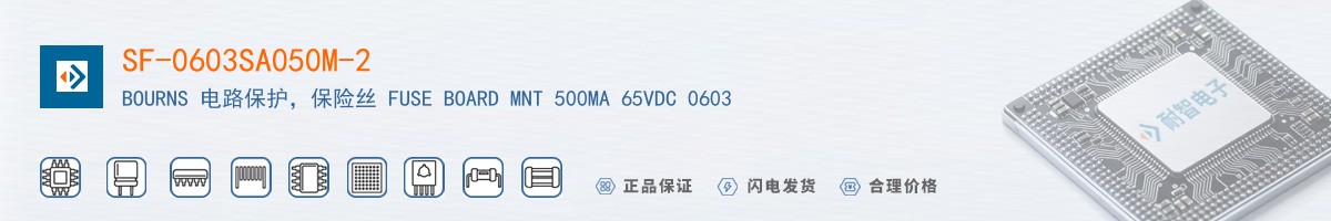 SF-0603SA050M-2������