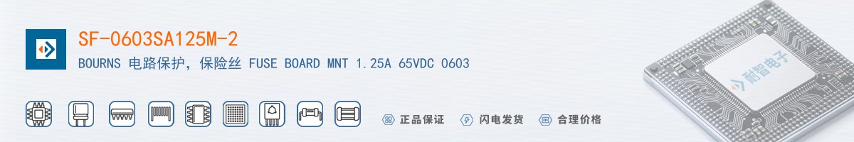 SF-0603SA125M-2������