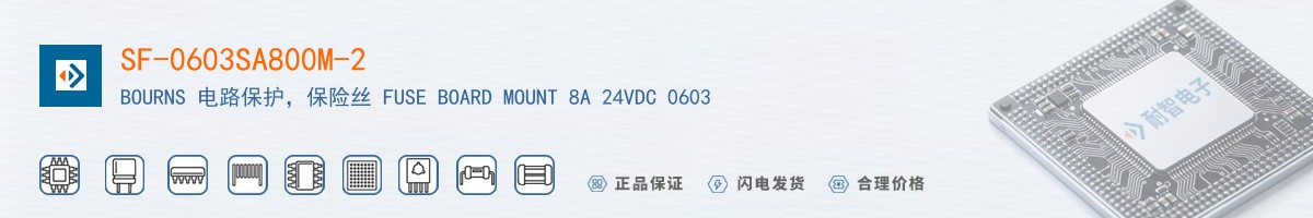 SF-0603SA800M-2������