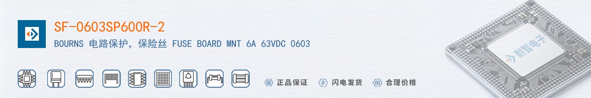 SF-0603SP600R-2������