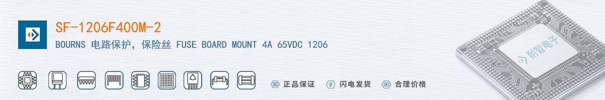 SF-1206F400M-2������