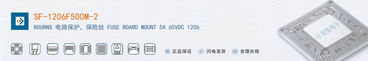 SF-1206F500M-2������