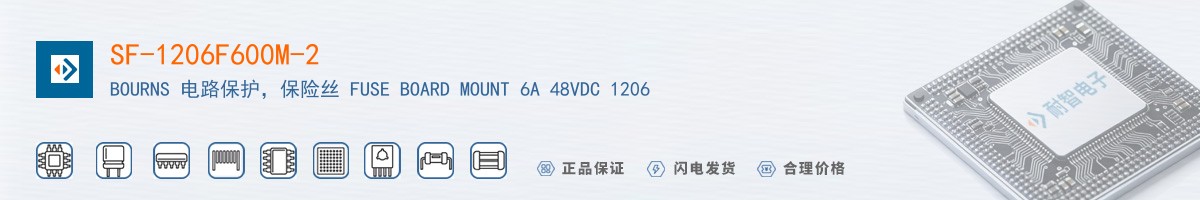 SF-1206F600M-2������