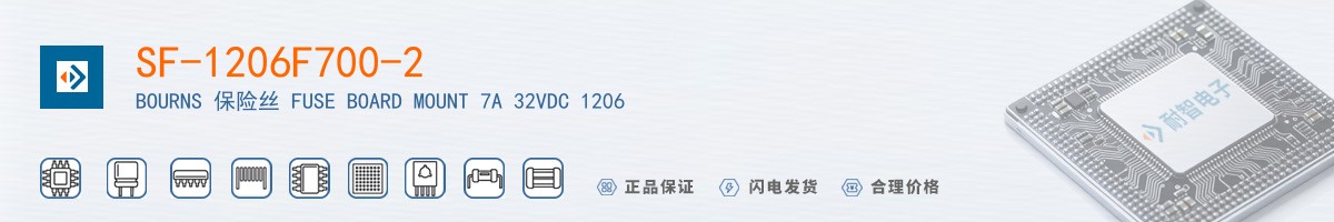 SF-1206F700-2������