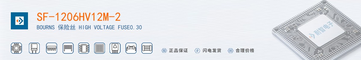 SF-1206HV12M-2������