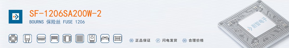 SF-1206SA200W-2������