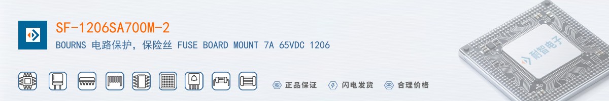SF-1206SA700M-2������