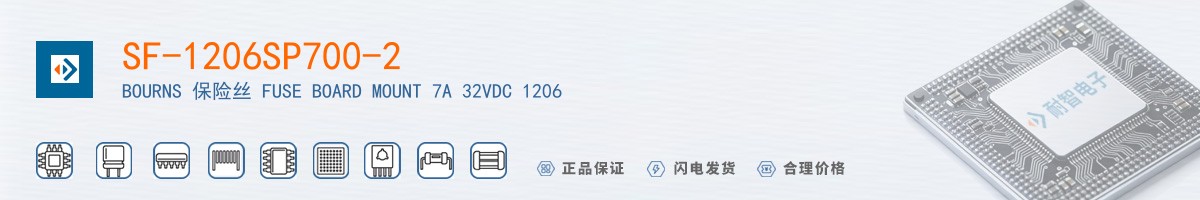 SF-1206SP700-2������