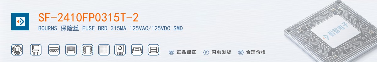 SF-2410FP0315T-2������