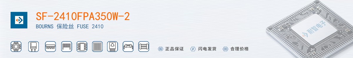 SF-2410FPA350W-2������