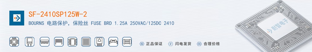 SF-2410SP125W-2������