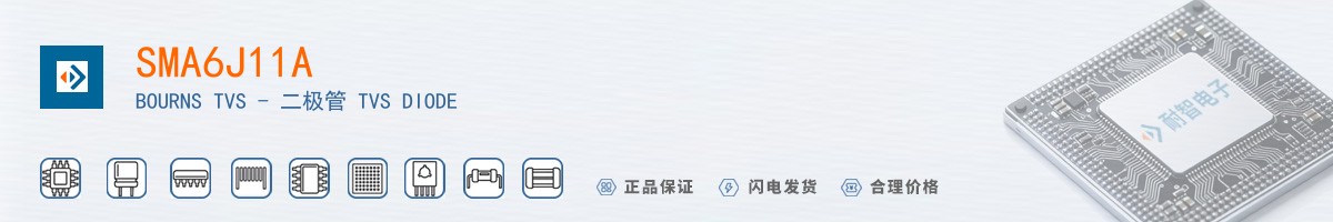 SMA6J11A������