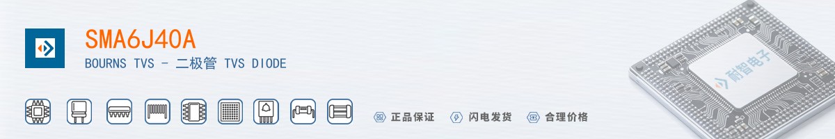 SMA6J40A������