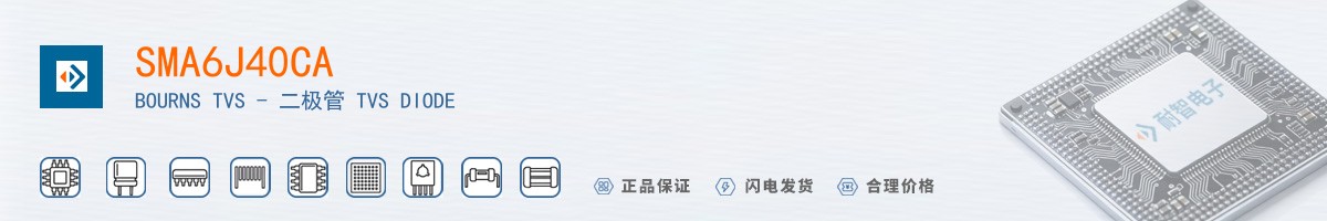 SMA6J40CA������